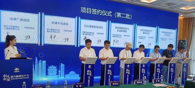 微信图片_20240530102258 - 副本.jpg